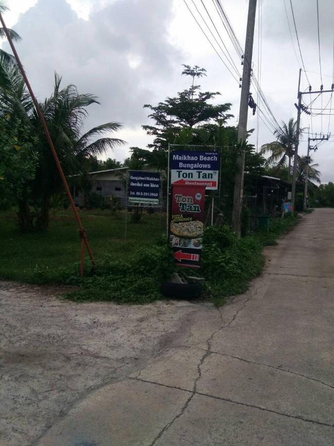 Bungalows@Maikhao Mai Khao Екстериор снимка